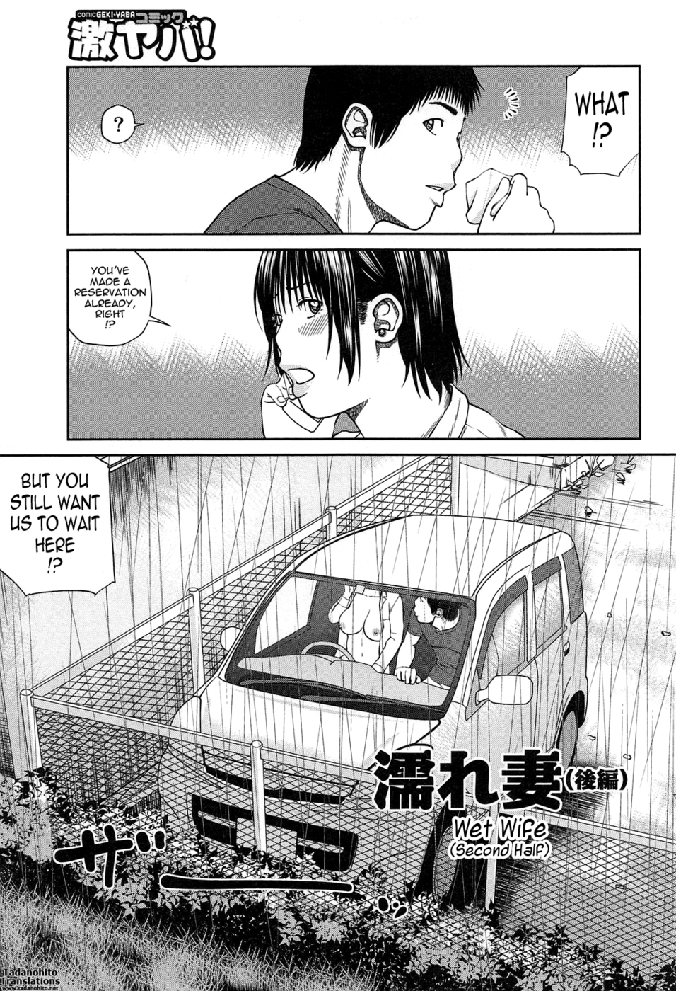 Hentai Manga Comic-35 Year Old Ripe Wife-Chapter 2-Wet Wife (Second Half)-1